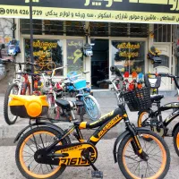 دوچرخه ۱۶
