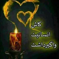 کمک و راهنمایی