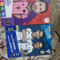 کارت کیمدی 2026