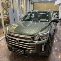 mosso سیگنیچر ۱۴۰۴سبز صفر پلاک شده