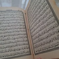 قرآن و مفاتیح قدیمی|کتاب و مجله مذهبی|مشهد, طبرسی شمالی|دیوار