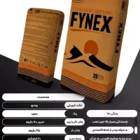 نمایندگی انحصاری دایان تجارت وچسب c200در اصفهان|مصالح و تجهیزات ساختمان|اصفهان, جوزدان الیادران|دیوار