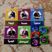 بسته کمک آموزشی پر‌ش یازدهم