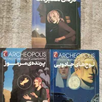 کتاب فروشی