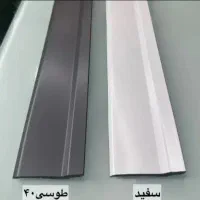 پخش قرنیز|مصالح و تجهیزات ساختمان|کرج, برغان|دیوار