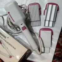 اتو مو کاملا نو سه حالته