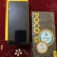 گوشی موبایل