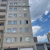 95مترپیش-فروش-آپارتمان-تک-واحدی-منطقه12