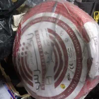 سیم نمره 6 زاگرس