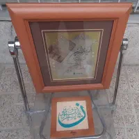قاب عکس ون یکاد،محمدرسول الله،علی ولی‌الله