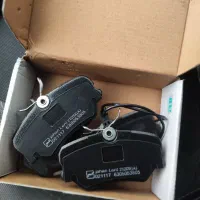 لنت پارس|قطعات یدکی و لوازم جانبی|شیراز, فرهنگ شهر|دیوار