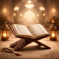 قاری قرآن برای مجالس ختم و ترحیم