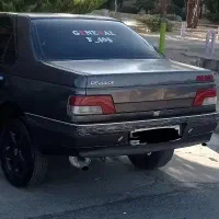 چراغ  خطر پایین سفید پژو ۴۰۵ (فابریک اسپرت)
