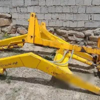 بیل تراکتور فرگوسن
