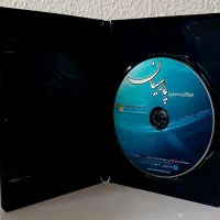 نرم افزار پارسیان