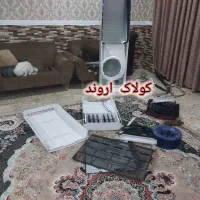 تعمیرات تخصیصی انواع کولرهای گازی سرویس|خدمات پیشه و مهارت|خرمشهر, |دیوار