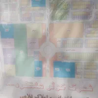 زمین-280-متری-بر-16-متری-کوثر-دانش-هشتگرد