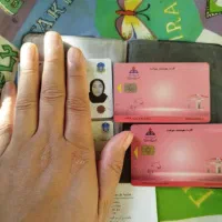 پیدا شده به نام زهرا نعمتی گواهینامه و کارت ماشین