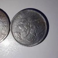 سکه قدیمی|کلکسیون سکه، تمبر، اسکناس|گرگان, |دیوار