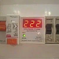 شاگرد برق‌کار نیازمندیم