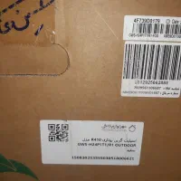 کولر گازی گرین ۲۴۰۰۰