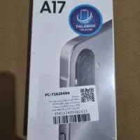 گوشی سامسونگ a17