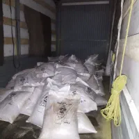 خاک رس مخصوص سبد نشا سرند شده