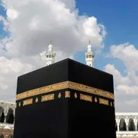 فروش حج عمره