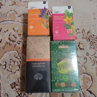 محصولات لاغری گیاهی