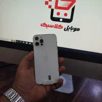 آیفون 12 پرو/اقساط بازنشستگان