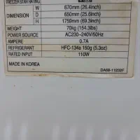 یخچال فریزرسامسونگ بادی . فروش یامعاوضه کولر|یخچال و فریزر|اهواز, کوی باهنر|دیوار