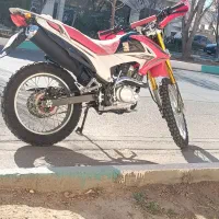 تریل ۲۰۰پرواز