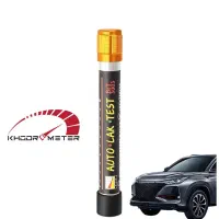 قلم مگنت تشخیص رنگ خودرو Auto Lak|ابزارآلات|تهران, دانشگاه شریف|دیوار