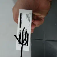 گوشی A17|موبایل|چالوس, |دیوار