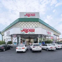 اعتبار ۲۰۰ میلیونی لوازم خانگی شهروند