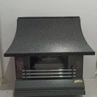 بخاری نو و سالم