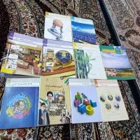 کتاب 11 معماری