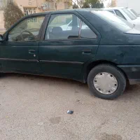 اردی RDمدل 84