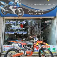 نیازمند یک نیرو در موتور فروشی و موتورسازی