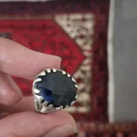 یاقوت کبود