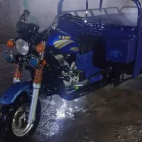 سه چرخ 200 اسب زین شده