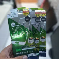 گارد و گلس کیف ایفون و ایپد|لوازم جانبی موبایل و تبلت|سنندج, |دیوار