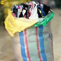 لباس دست دوم
