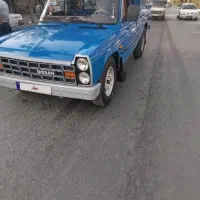 مدل 90دوگانه