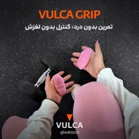 ویزیتور فروش میدانی - محصول ورزشی جدید