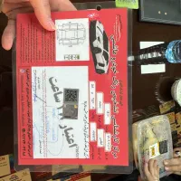 ال نود|خودرو سواری و وانت|تهران, زنجان جنوبی|دیوار