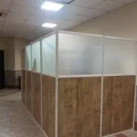 تولید نصب اجرای انواع پارتیشن|خدمات پیشه و مهارت|باوی, |دیوار