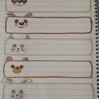 هنر|لوازم التحریر|سبزوار, نواب صفوی|دیوار