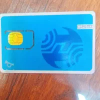 سیمکارت همراه اول دائمی صفر و رند۰۹۱۱۱۲۸۰۰۴۷