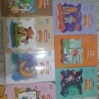 کتاب کار